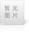 反向扣壓多向變位梳齒板橋梁伸縮裝置科技成果評(píng)價(jià)會(huì)圓滿(mǎn)召開(kāi)